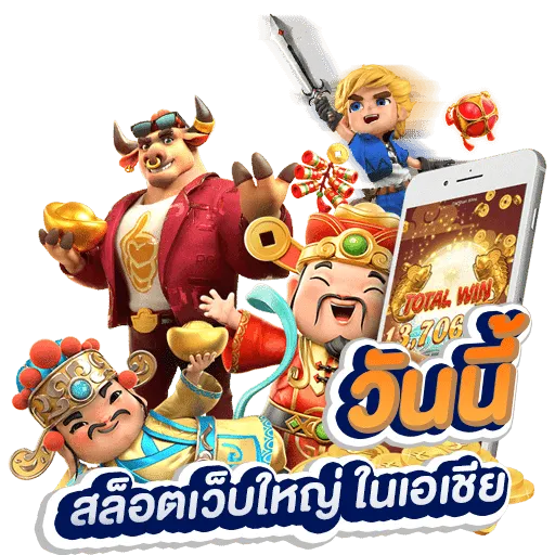 asiabet789