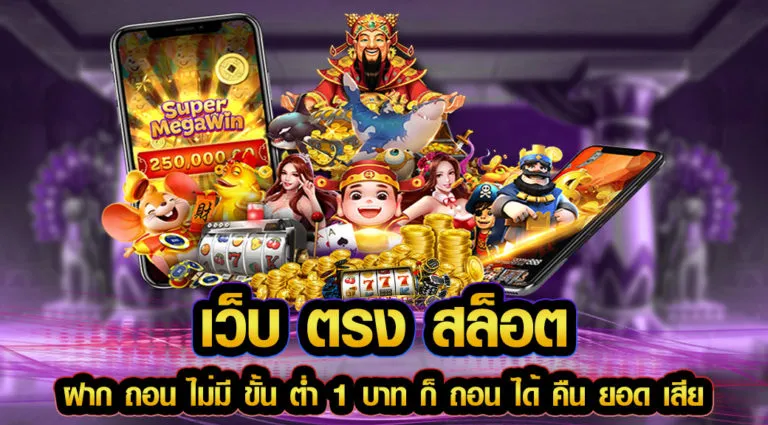 asia 789