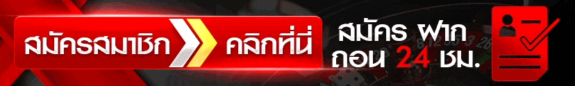 asiabet789